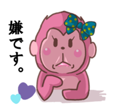 Saruko& Heart & ribbon sticker #10264893