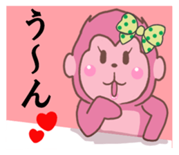 Saruko& Heart & ribbon sticker #10264894