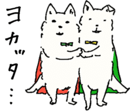 Chihuahua Brothers, Yon and Hachi sticker #10265140