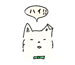 Chihuahua Brothers, Yon and Hachi sticker #10265146