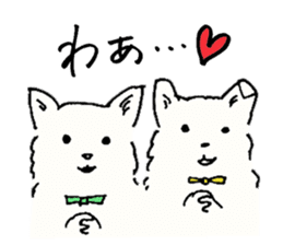 Chihuahua Brothers, Yon and Hachi sticker #10265149