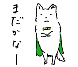 Chihuahua Brothers, Yon and Hachi sticker #10265152