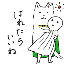 Chihuahua Brothers, Yon and Hachi sticker #10265155