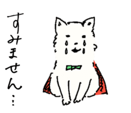 Chihuahua Brothers, Yon and Hachi sticker #10265168