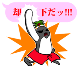 FUNNYBEGO & FRIENDS 15 for guys sticker #10265256