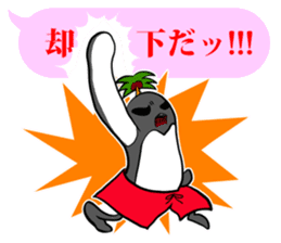 FUNNYBEGO & FRIENDS 15 for guys sticker #10265256