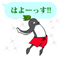 FUNNYBEGO & FRIENDS 15 for guys sticker #10265257