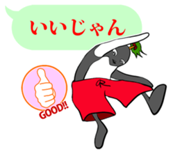 FUNNYBEGO & FRIENDS 15 for guys sticker #10265259