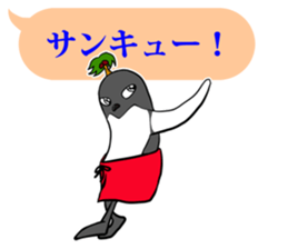 FUNNYBEGO & FRIENDS 15 for guys sticker #10265260