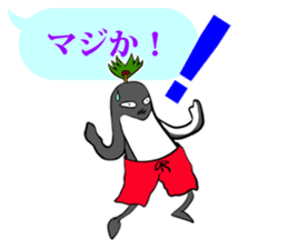 FUNNYBEGO & FRIENDS 15 for guys sticker #10265262