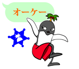 FUNNYBEGO & FRIENDS 15 for guys sticker #10265264