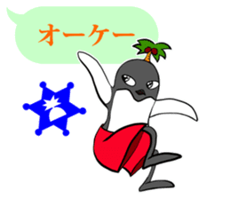 FUNNYBEGO & FRIENDS 15 for guys sticker #10265264