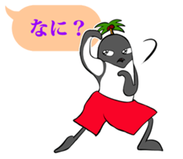 FUNNYBEGO & FRIENDS 15 for guys sticker #10265266