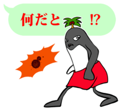 FUNNYBEGO & FRIENDS 15 for guys sticker #10265267