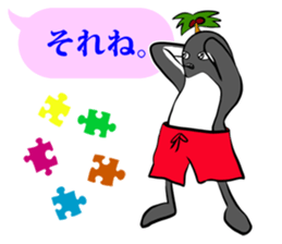 FUNNYBEGO & FRIENDS 15 for guys sticker #10265269