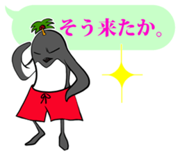 FUNNYBEGO & FRIENDS 15 for guys sticker #10265270