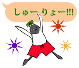 FUNNYBEGO & FRIENDS 15 for guys sticker #10265272