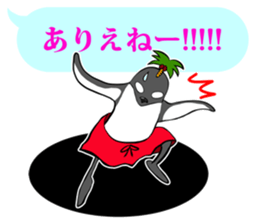 FUNNYBEGO & FRIENDS 15 for guys sticker #10265281