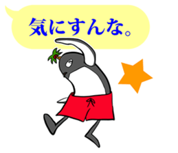 FUNNYBEGO & FRIENDS 15 for guys sticker #10265282