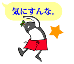 FUNNYBEGO & FRIENDS 15 for guys sticker #10265282