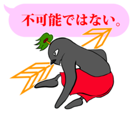 FUNNYBEGO & FRIENDS 15 for guys sticker #10265283