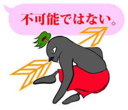 FUNNYBEGO & FRIENDS 15 for guys sticker #10265283