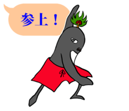 FUNNYBEGO & FRIENDS 15 for guys sticker #10265287