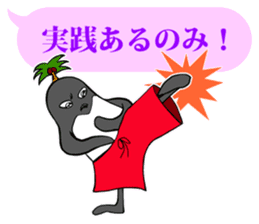 FUNNYBEGO & FRIENDS 15 for guys sticker #10265288