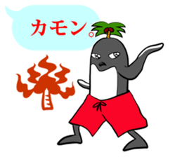 FUNNYBEGO & FRIENDS 15 for guys sticker #10265289