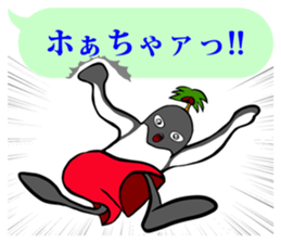 FUNNYBEGO & FRIENDS 15 for guys sticker #10265290