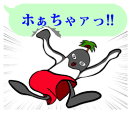 FUNNYBEGO & FRIENDS 15 for guys sticker #10265290