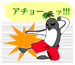 FUNNYBEGO & FRIENDS 15 for guys sticker #10265291