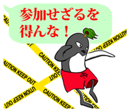 FUNNYBEGO & FRIENDS 15 for guys sticker #10265295