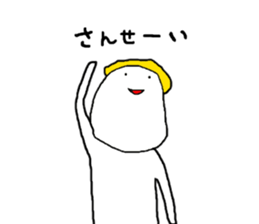 men men men sticker #10265313