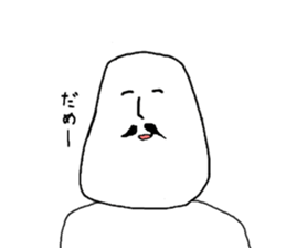 men men men sticker #10265317