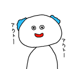 men men men sticker #10265321