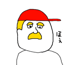 men men men sticker #10265323