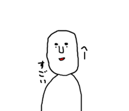 men men men sticker #10265337