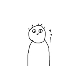 men men men sticker #10265359