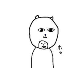 men men men sticker #10265375