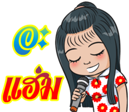 PhubaoPhusaowThaiBan sticker #10265397