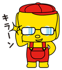 Fueki sticker #10265581