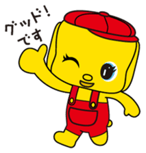 Fueki sticker #10265589