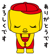 Fueki sticker #10265592