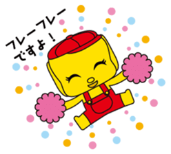 Fueki sticker #10265596