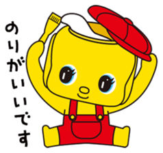 Fueki sticker #10265598