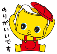 Fueki sticker #10265598