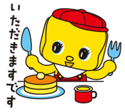 Fueki sticker #10265602