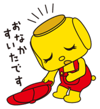 Fueki sticker #10265604