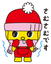 Fueki sticker #10265605